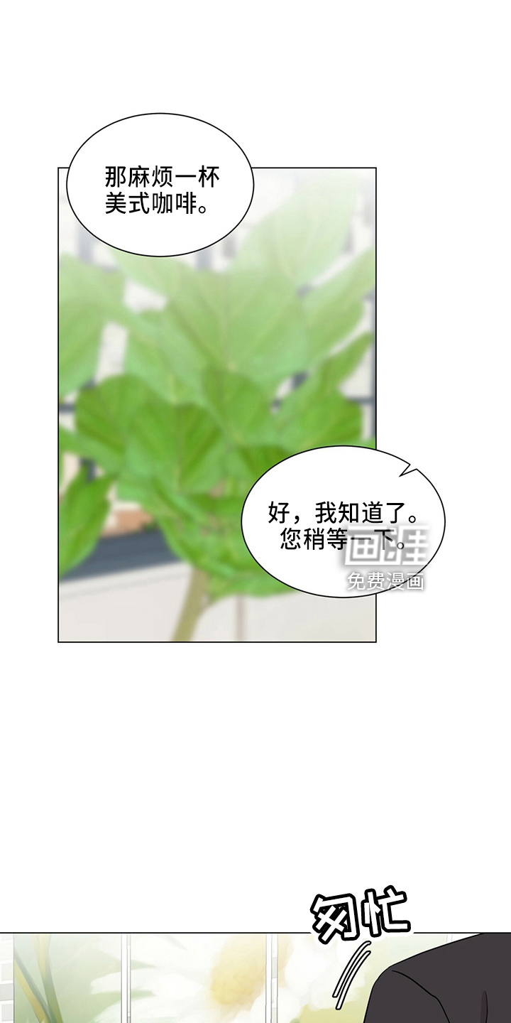 第86话19