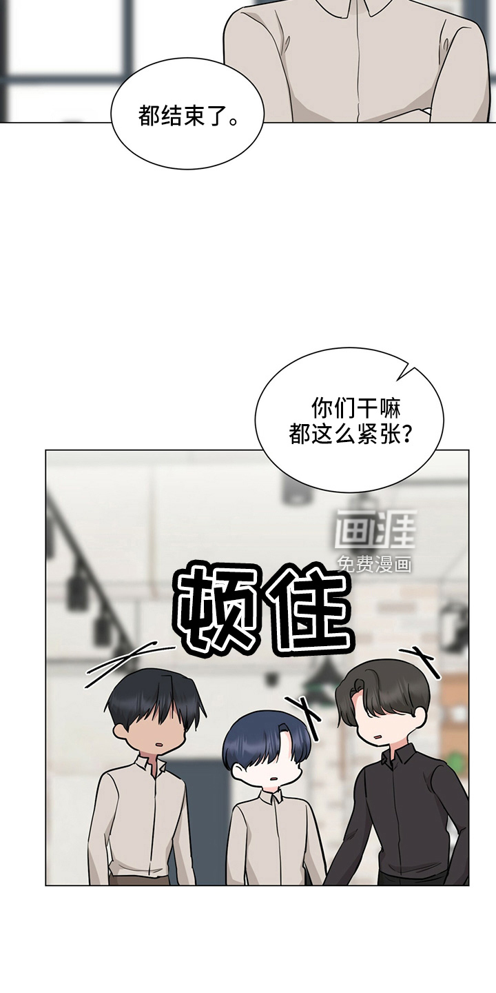第86话10