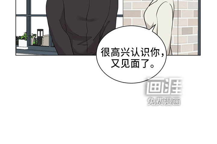 第86话15
