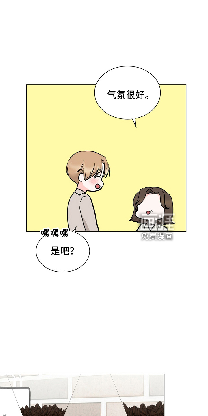 第86话22