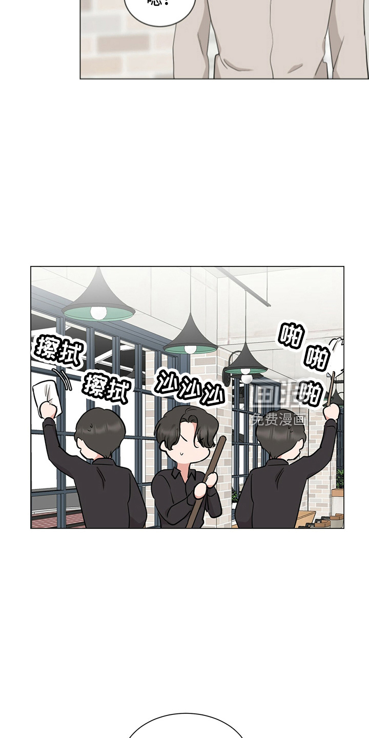 第85话30