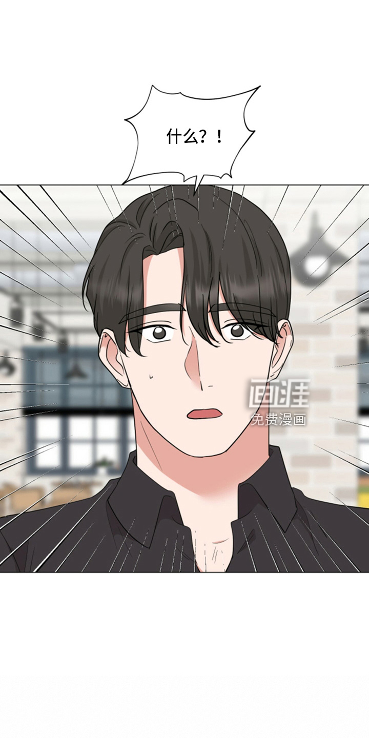 第85话16