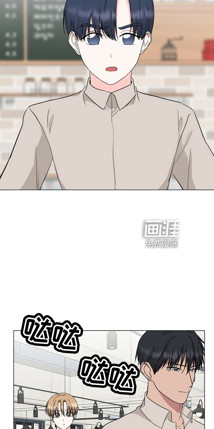 第85话5