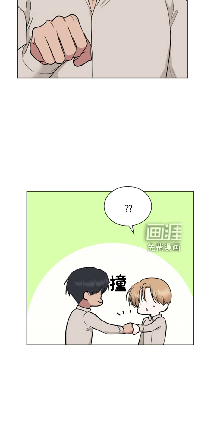 第85话3