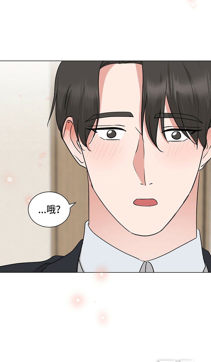 第84话20