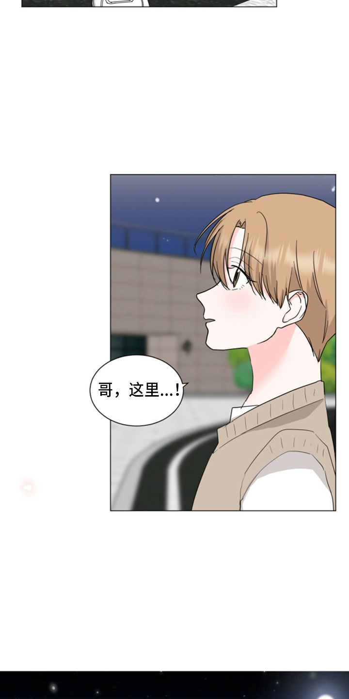 第84话10