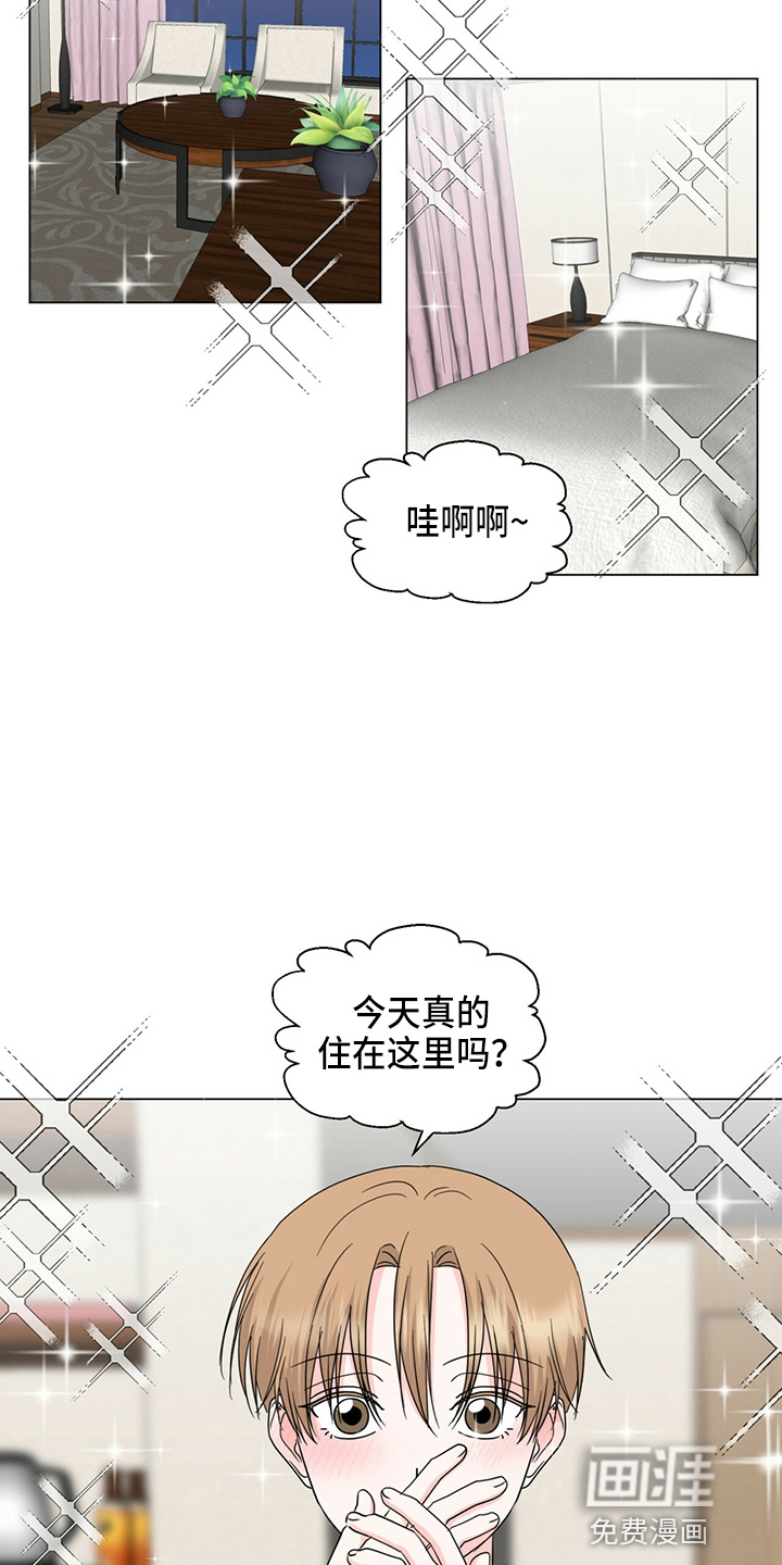 第84话15