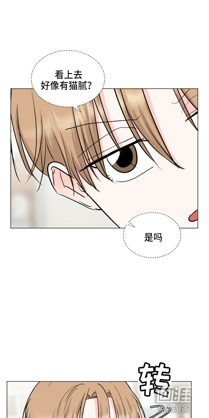 第84话0