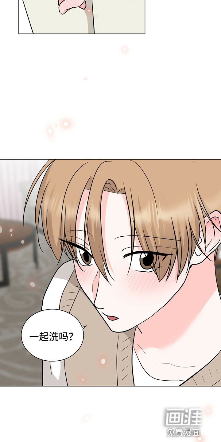 第84话19