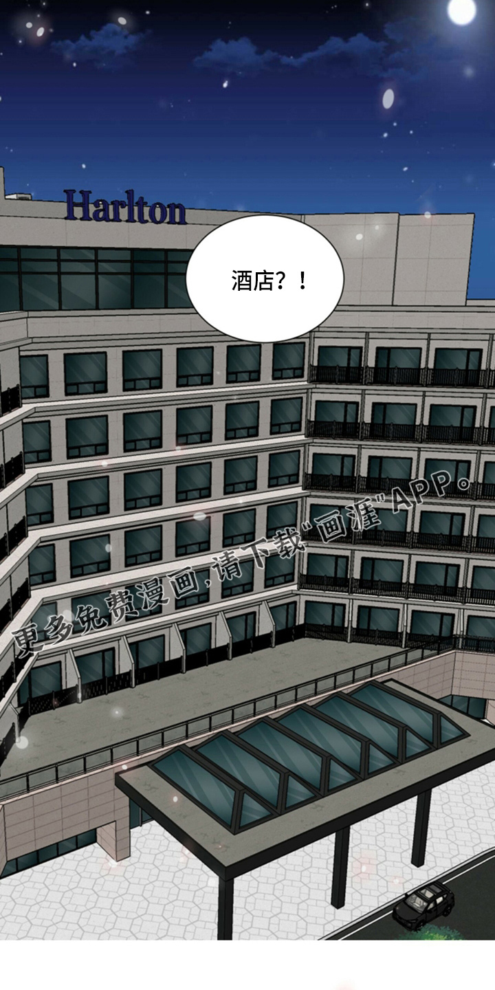 第84话11