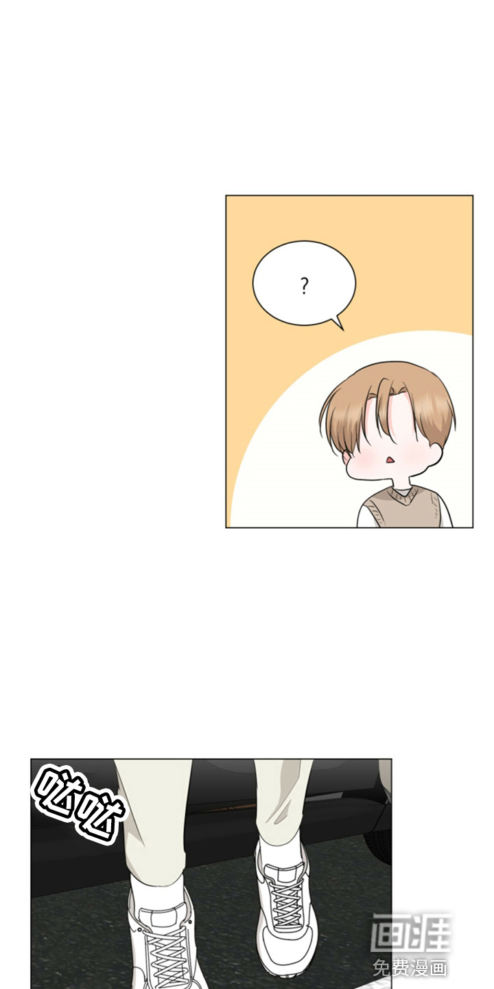 第84话9