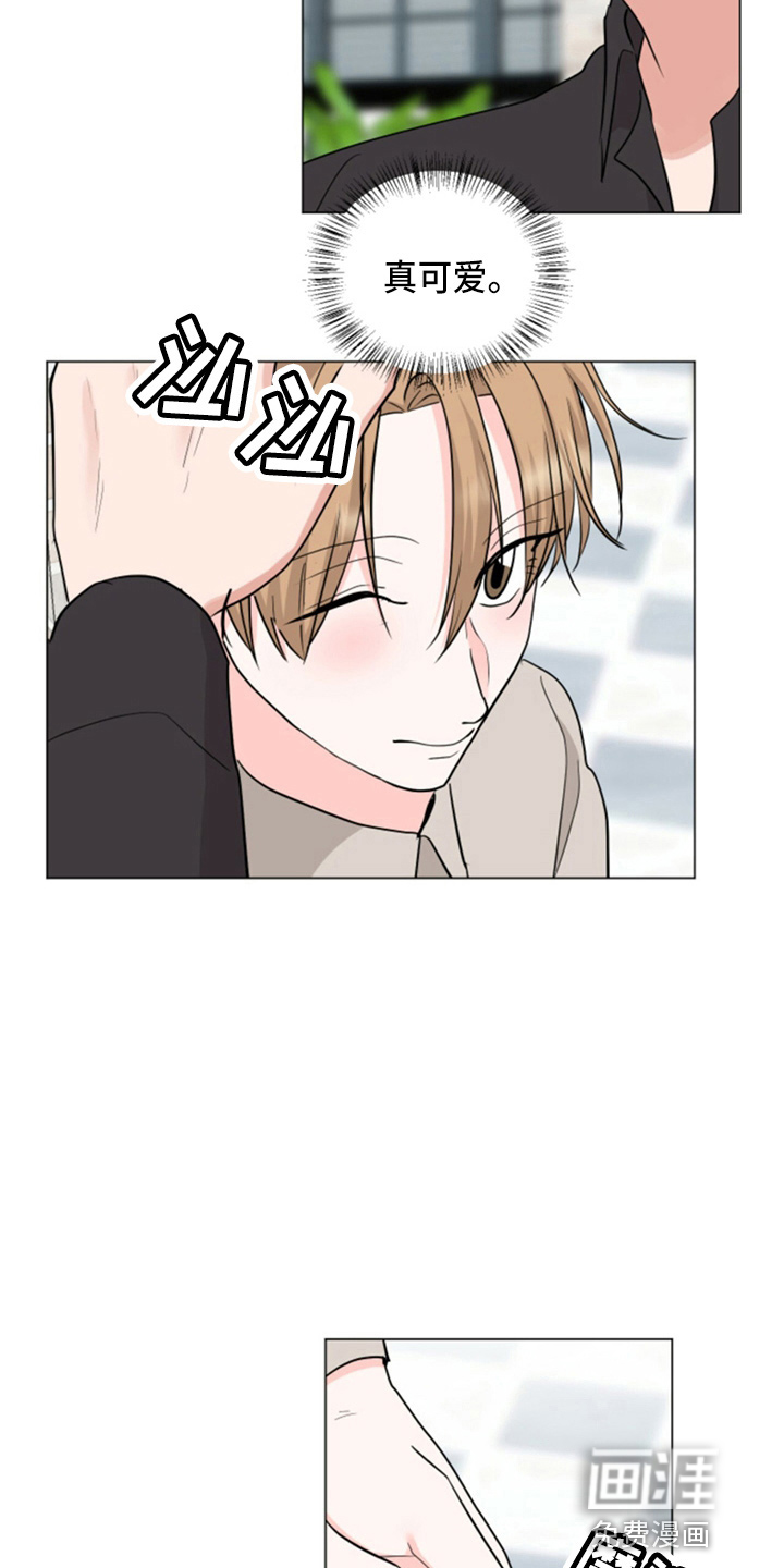 第84话2