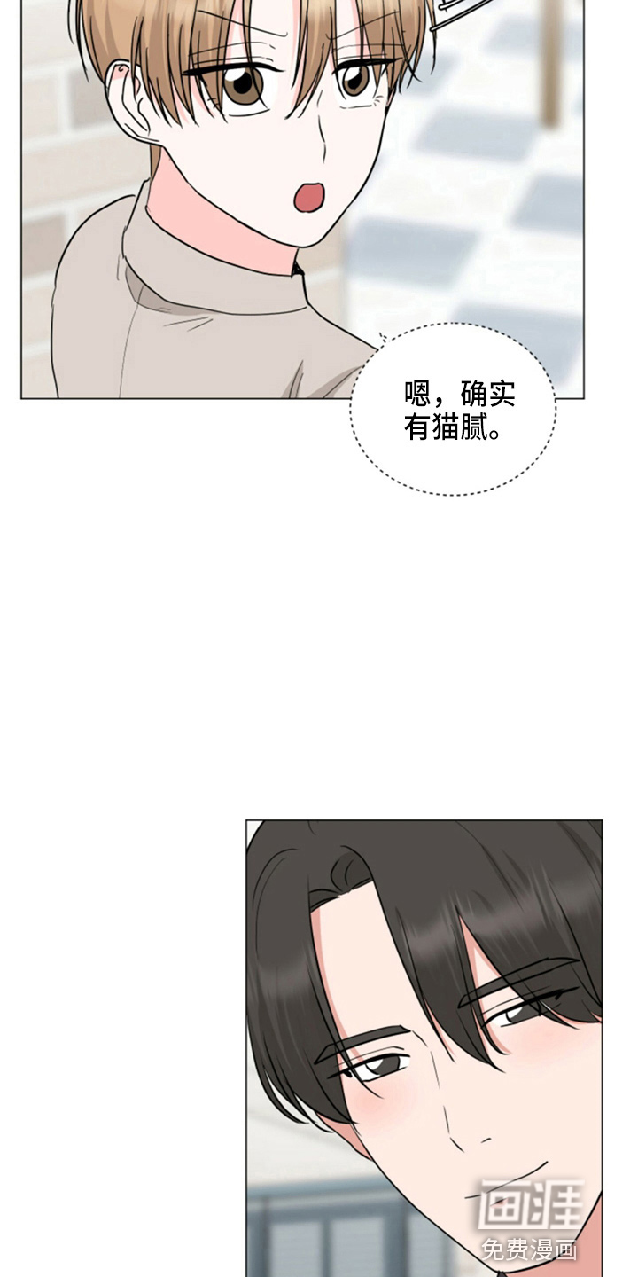 第84话1