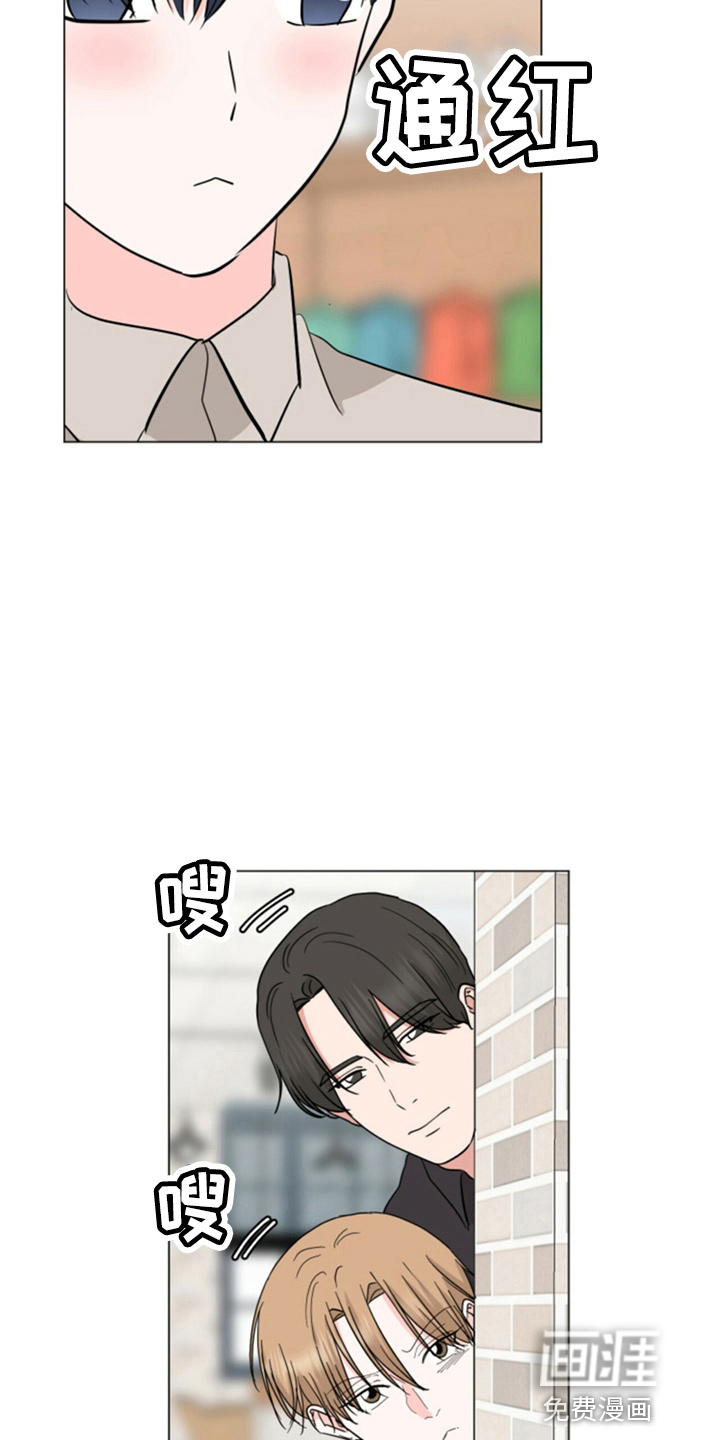 第83话21