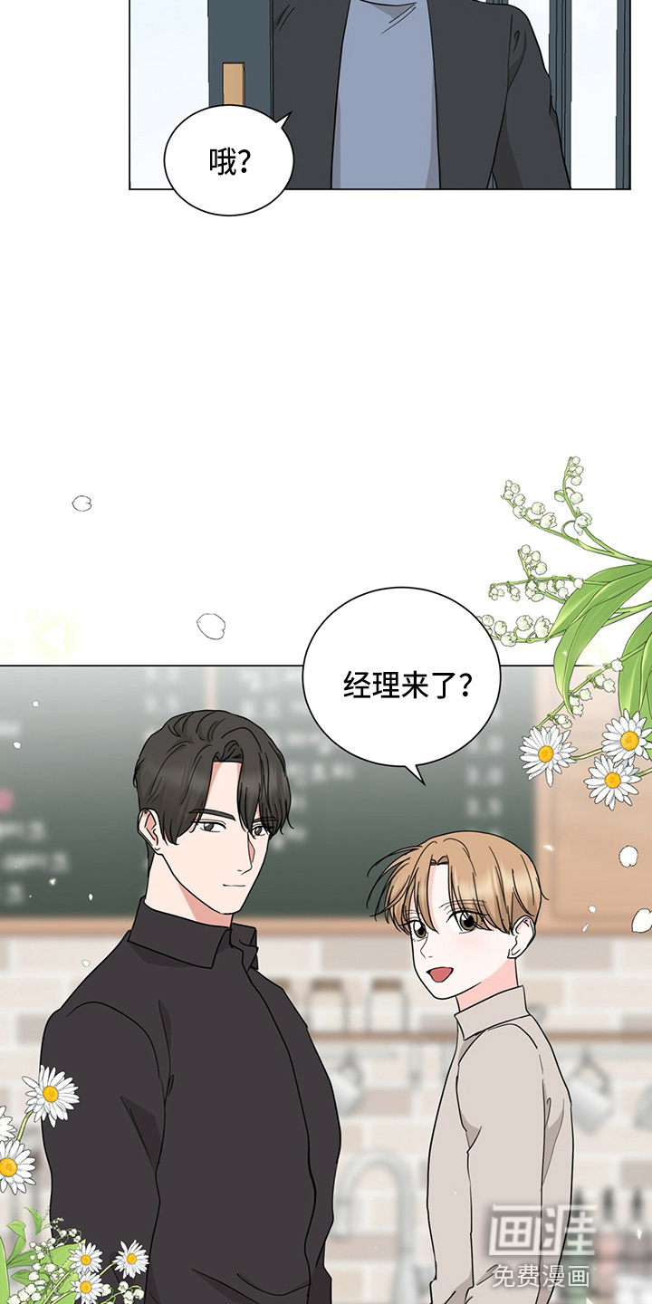 第83话1
