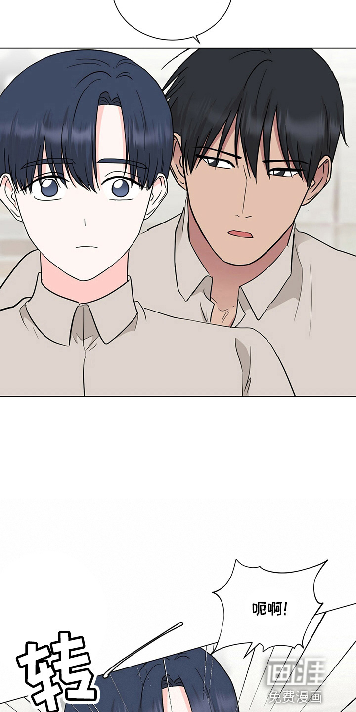 第83话17