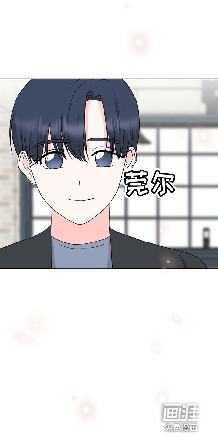第83话6