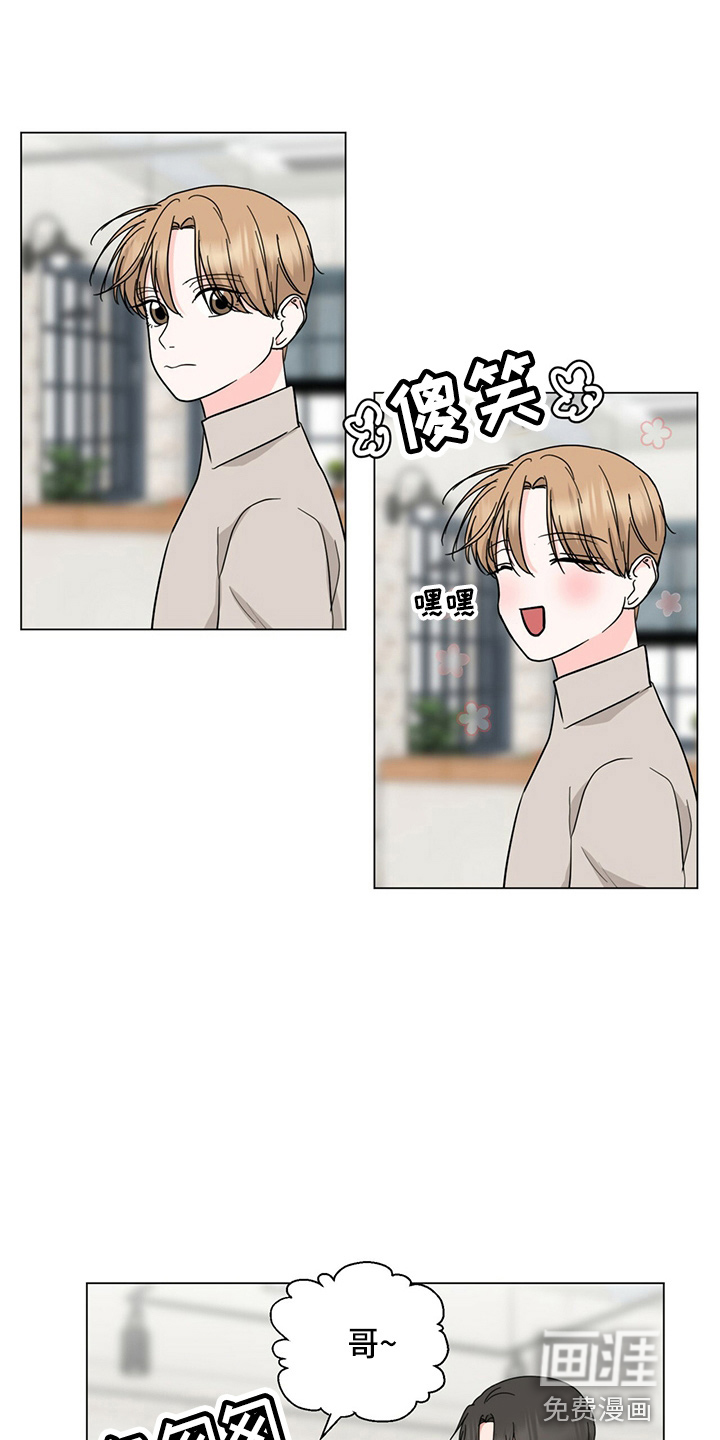 第83话12