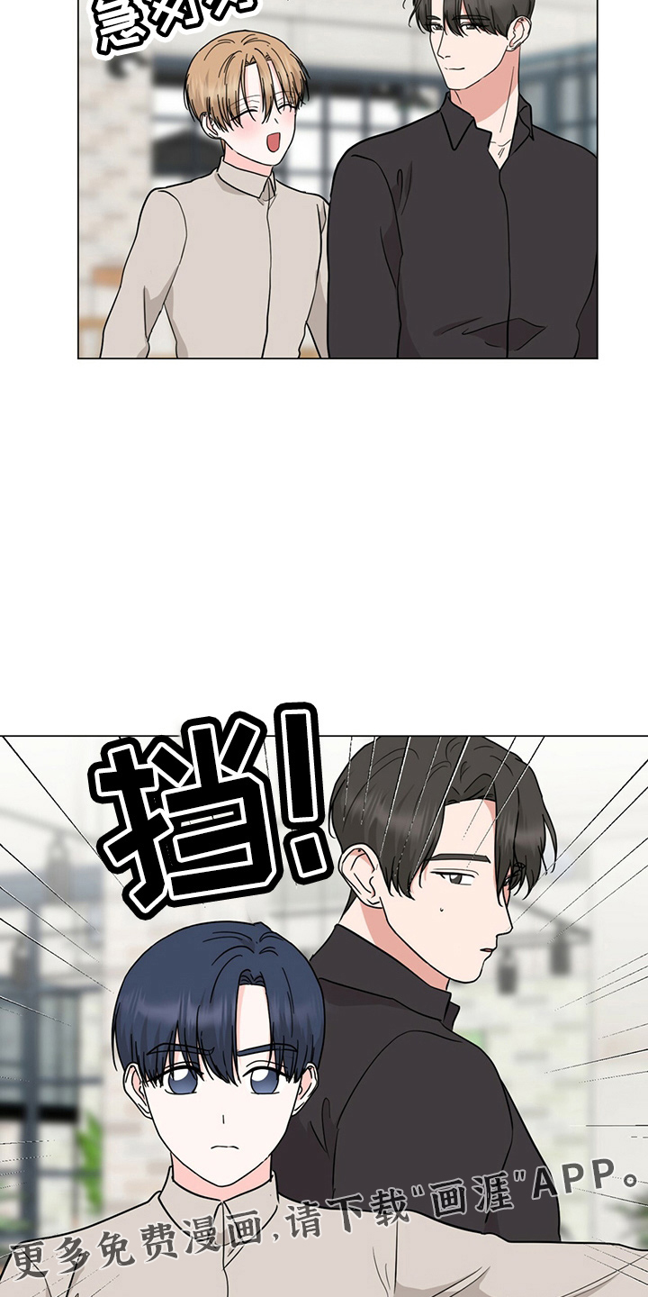 第83话13