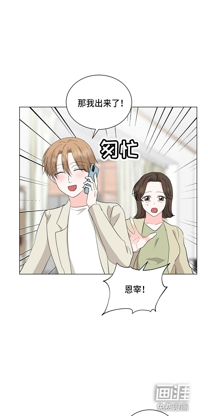 第82话0