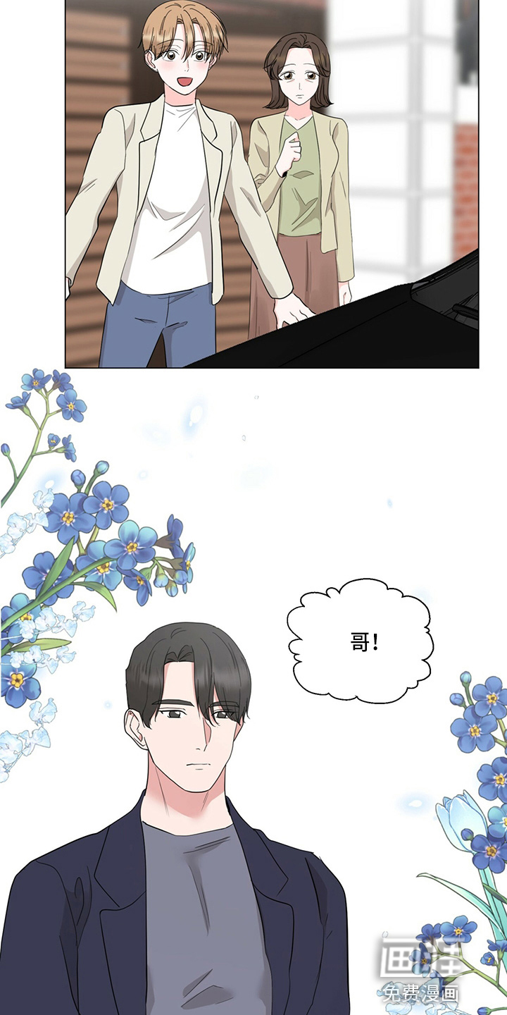 第82话4