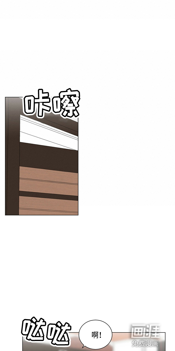 第82话3