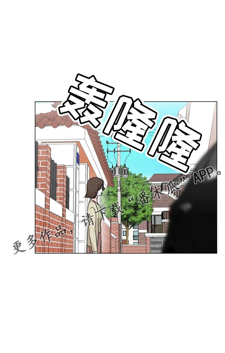 第82话13