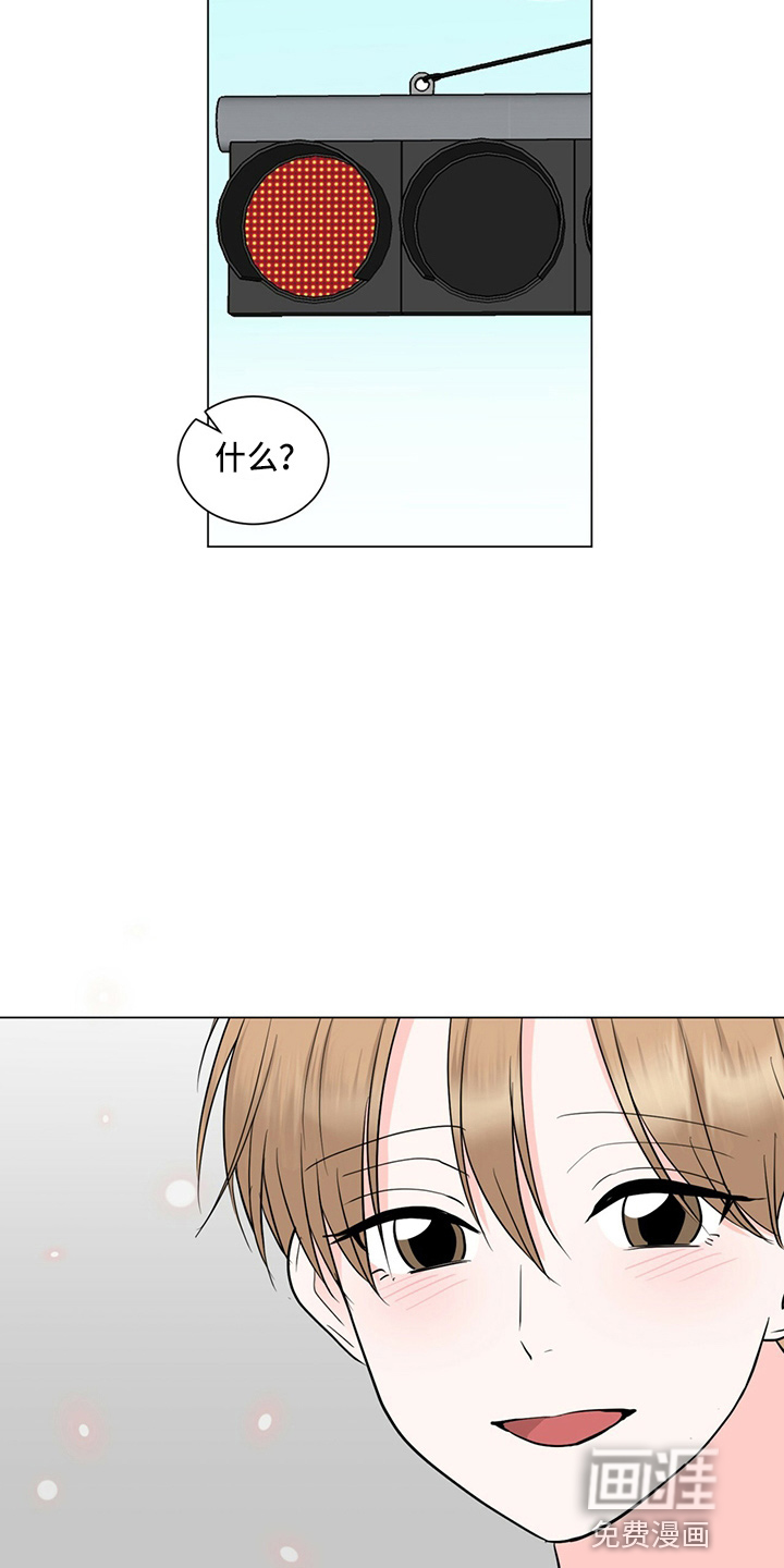 第82话16