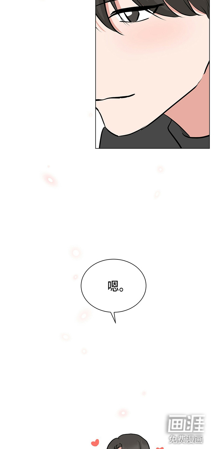 第81话19