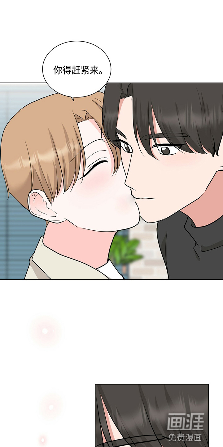 第81话18