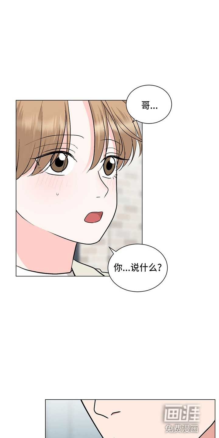 第81话0