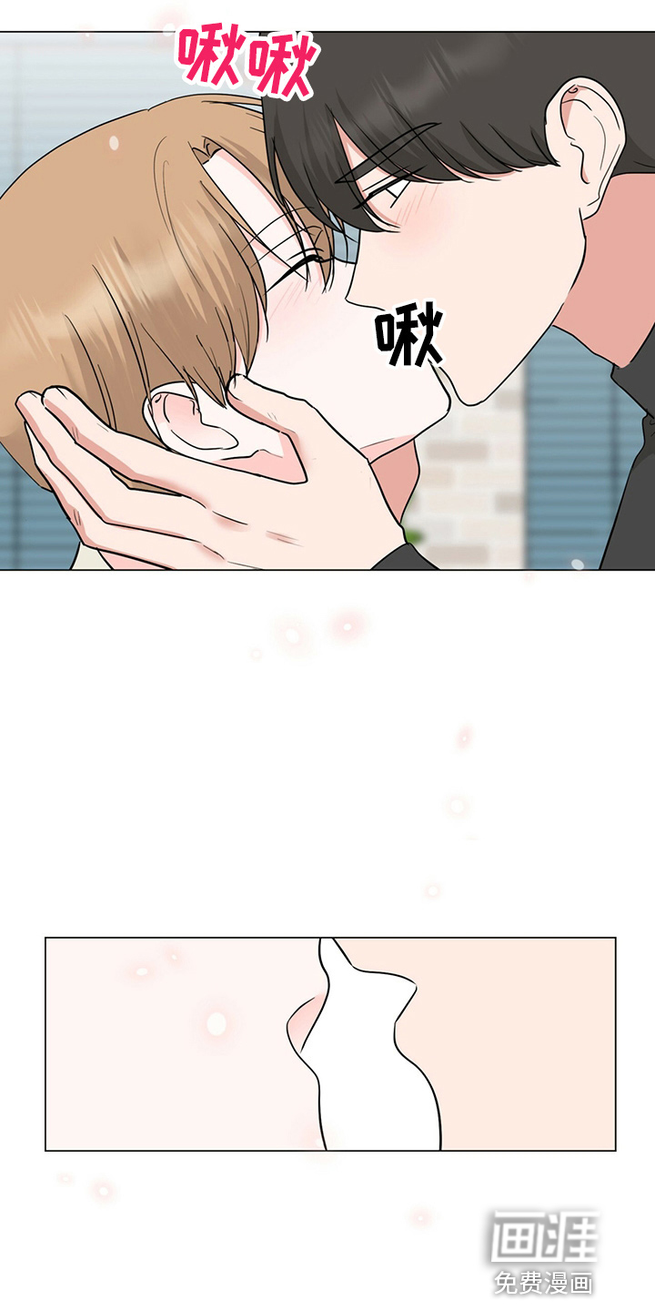 第81话9