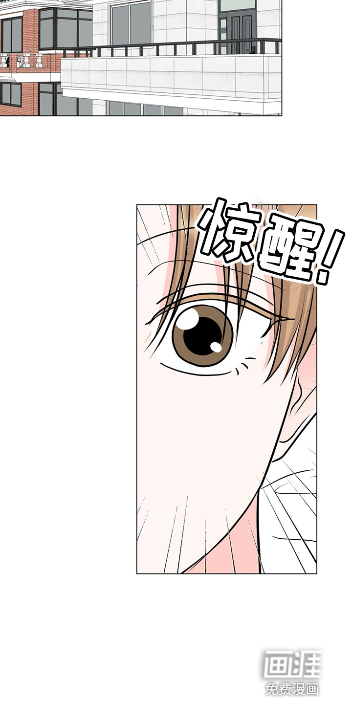 第81话21