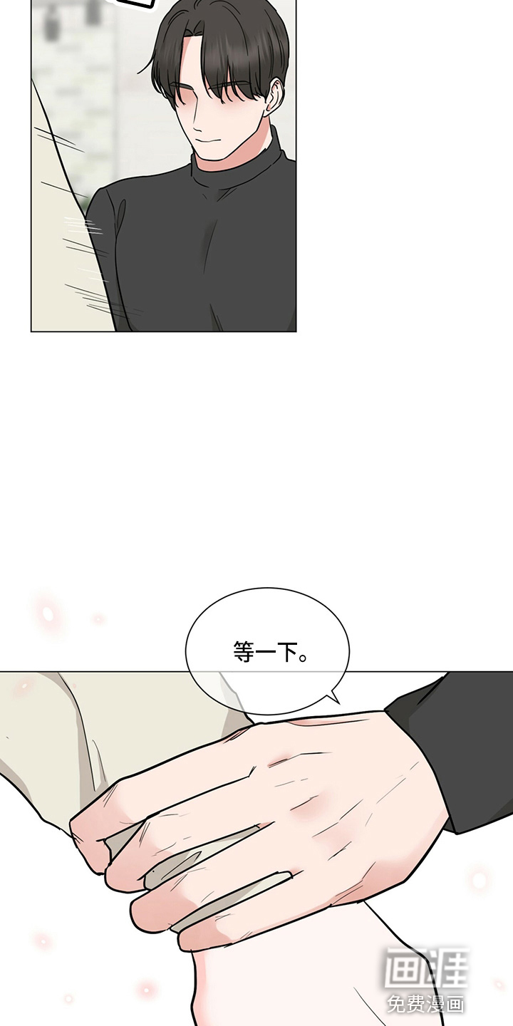 第80话20
