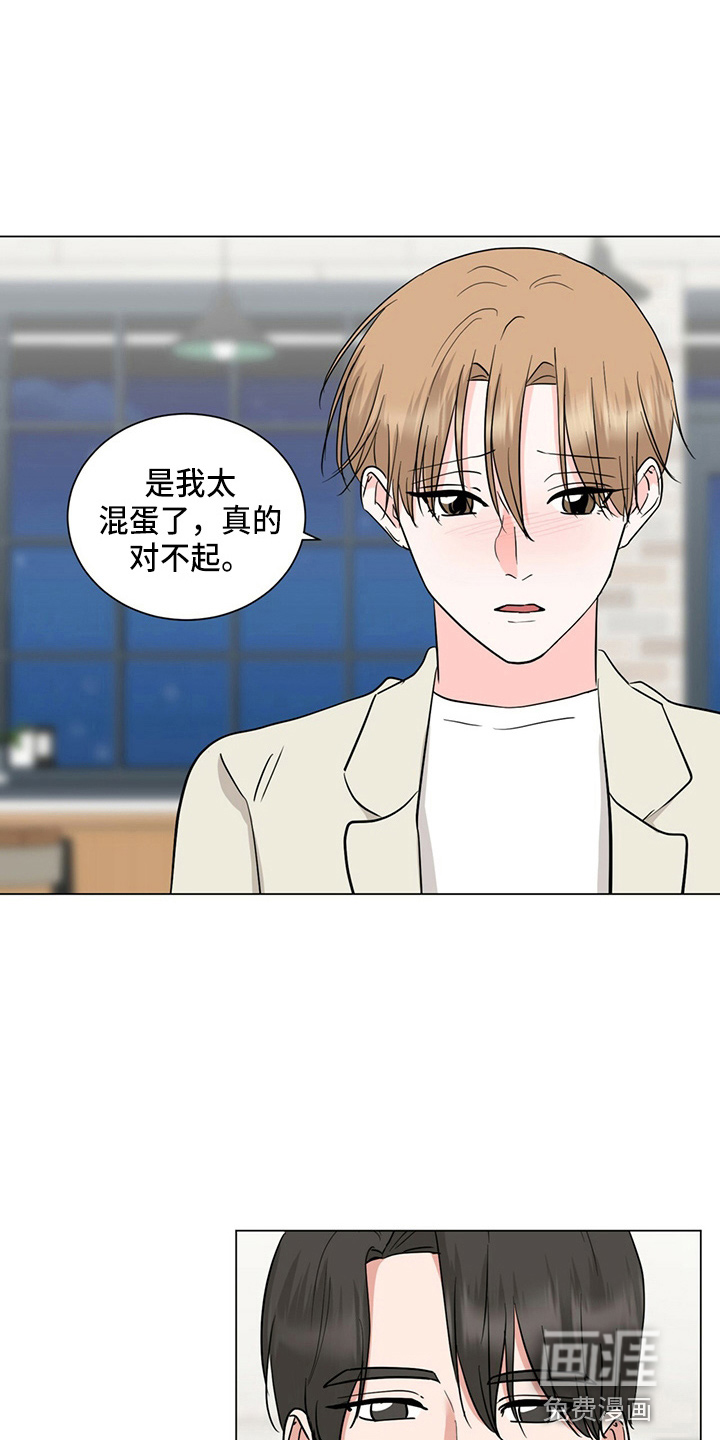 第80话0