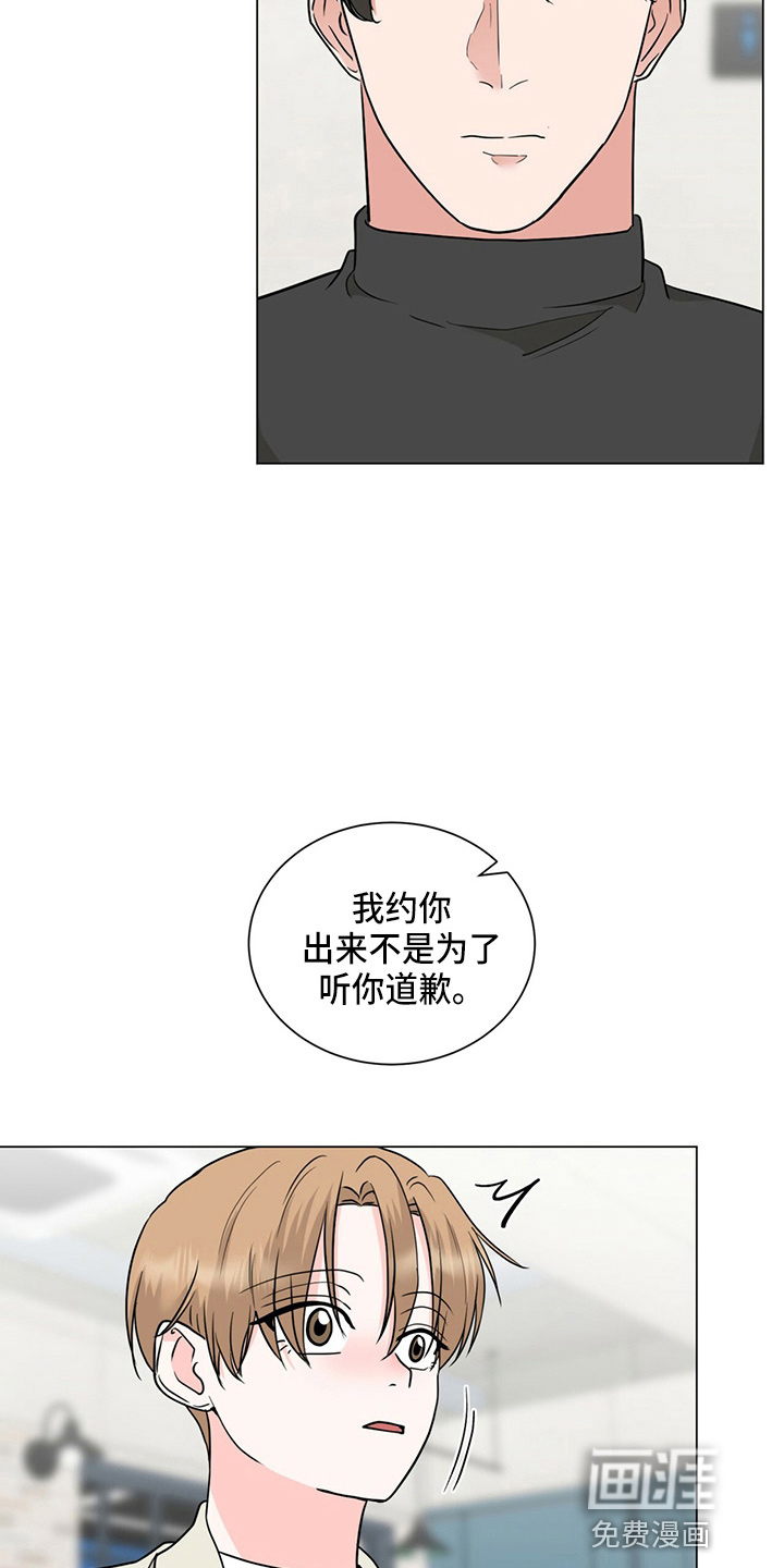 第80话1