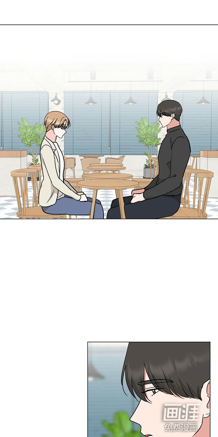 第79话18