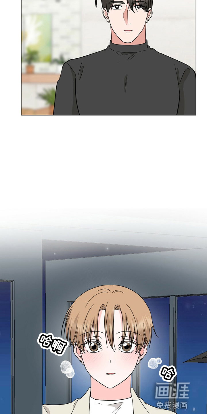 第79话13