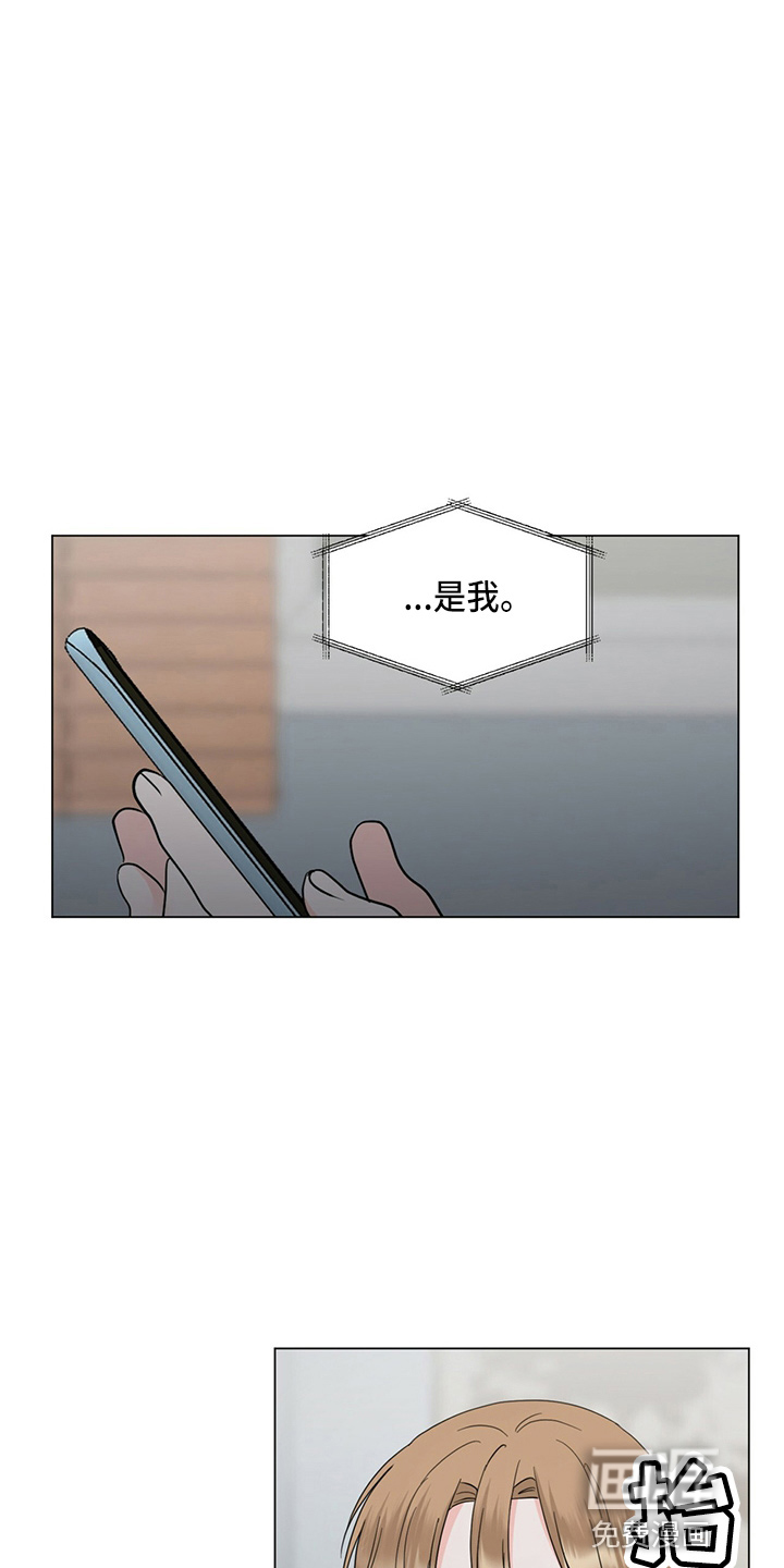 第79话0
