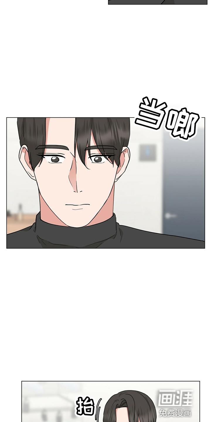 第79话12
