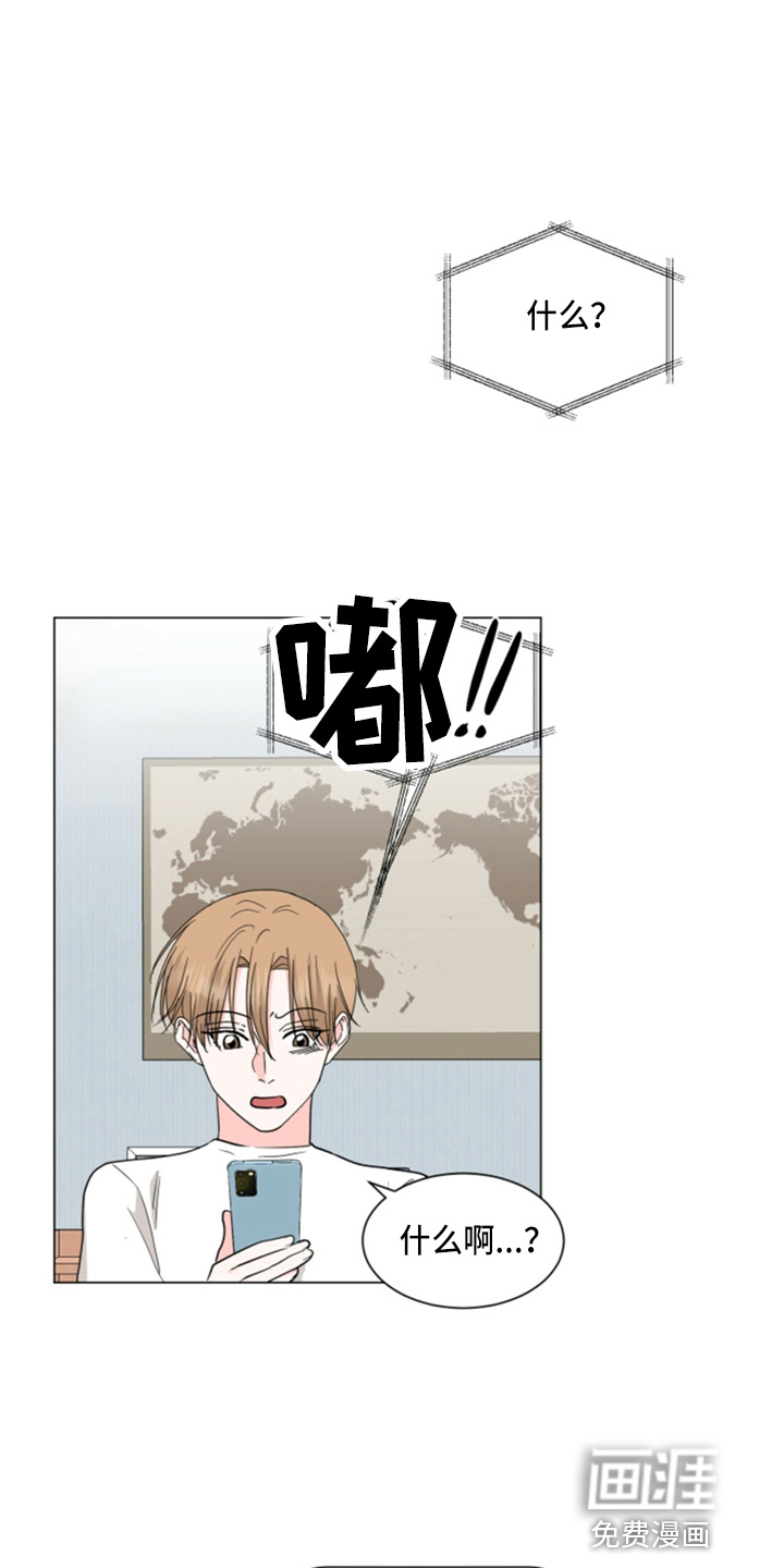 第78话6
