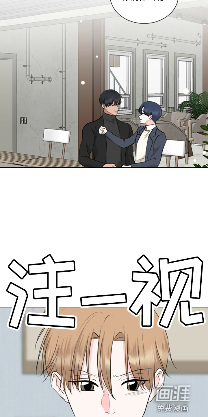第78话12