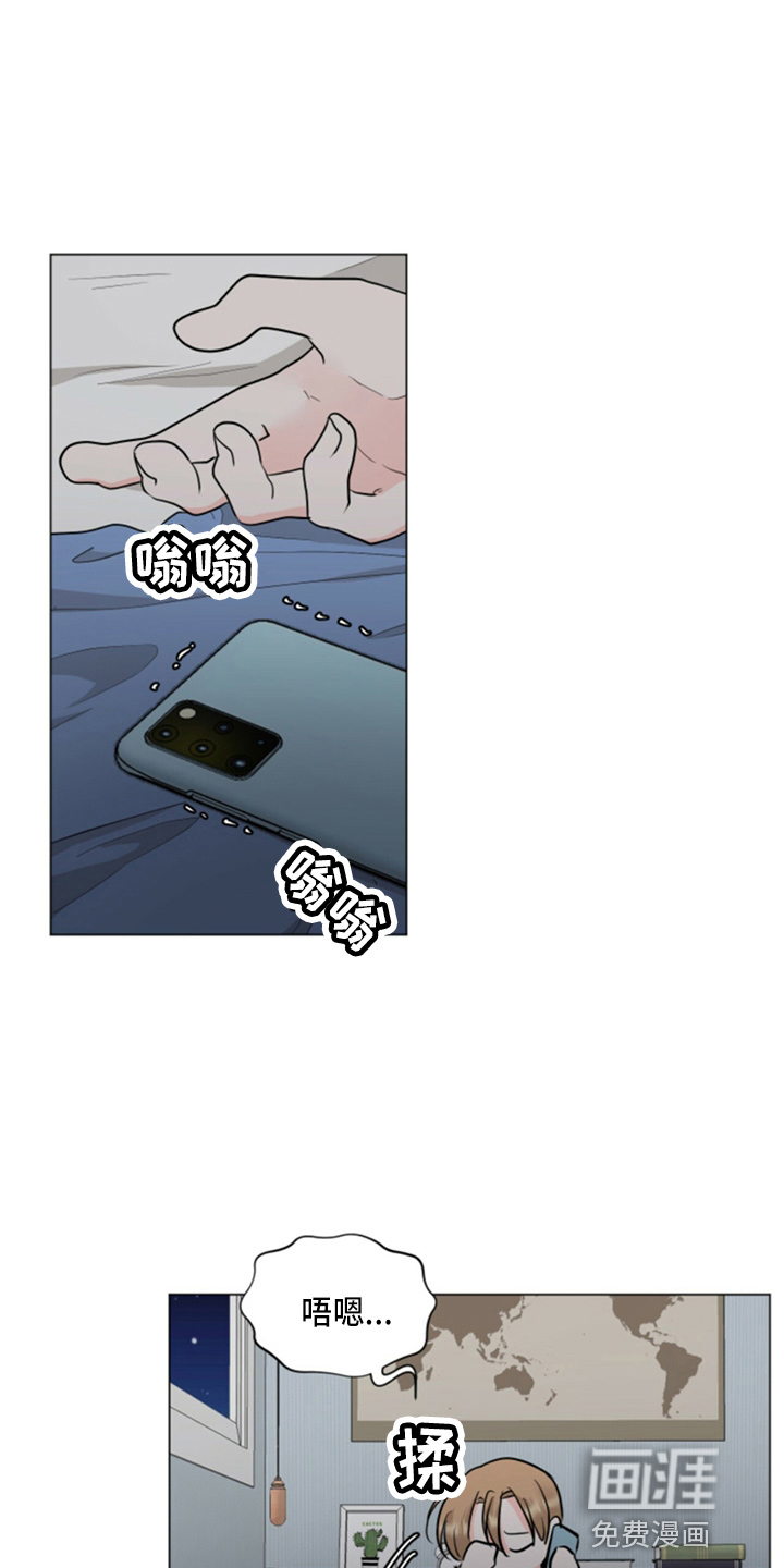 第78话16