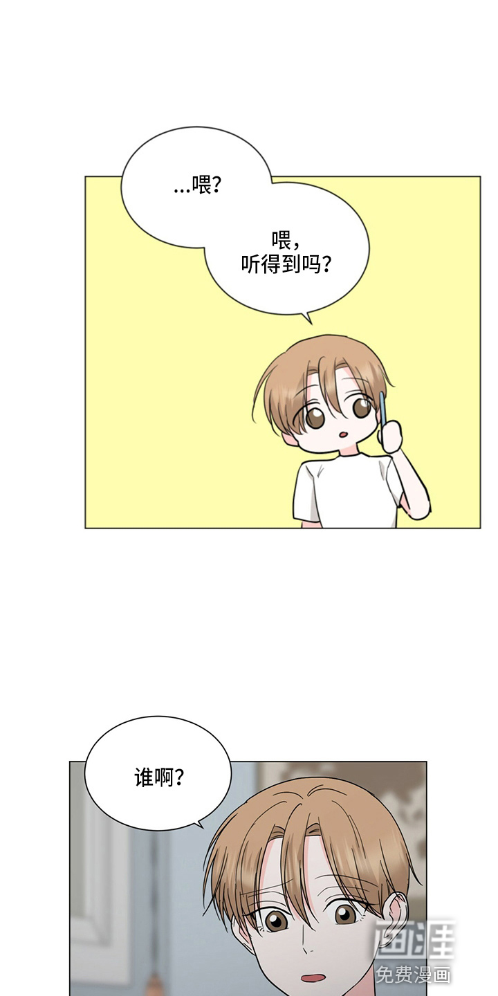 第78话18