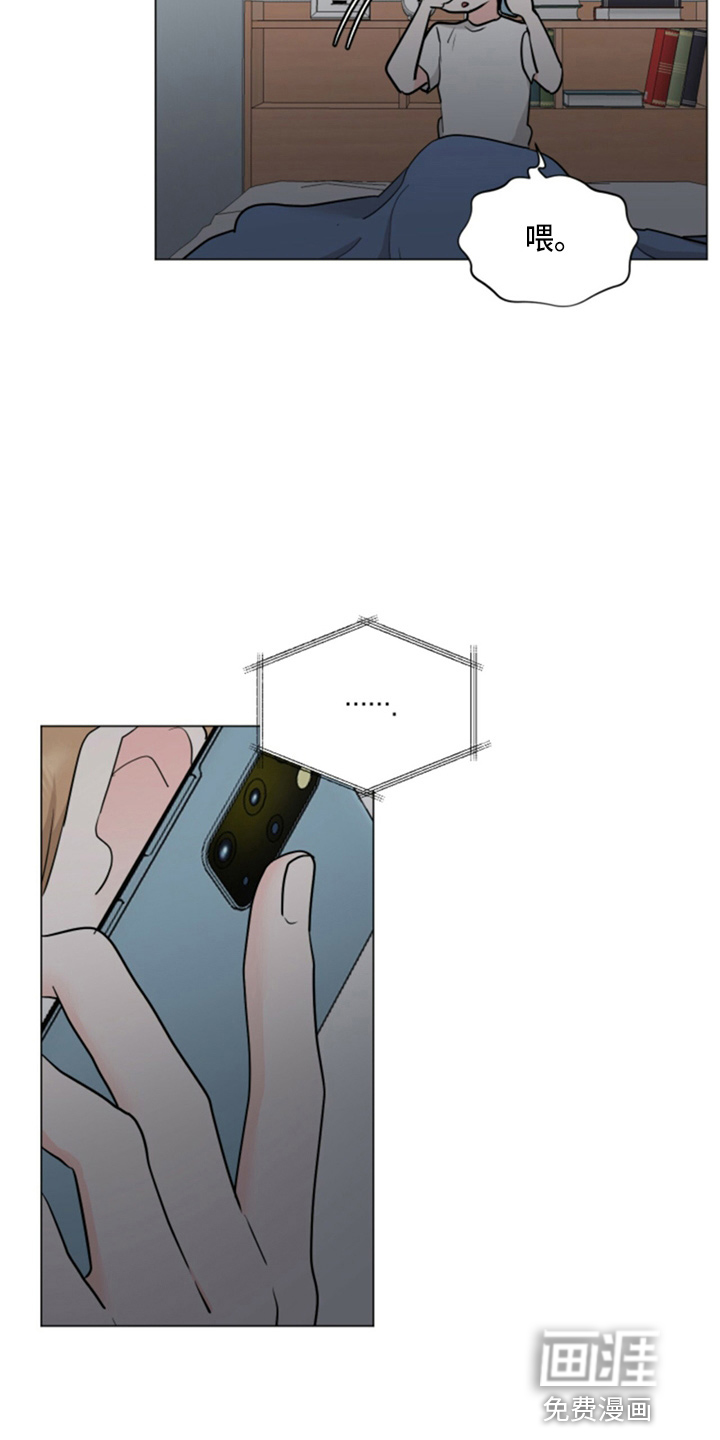 第78话17