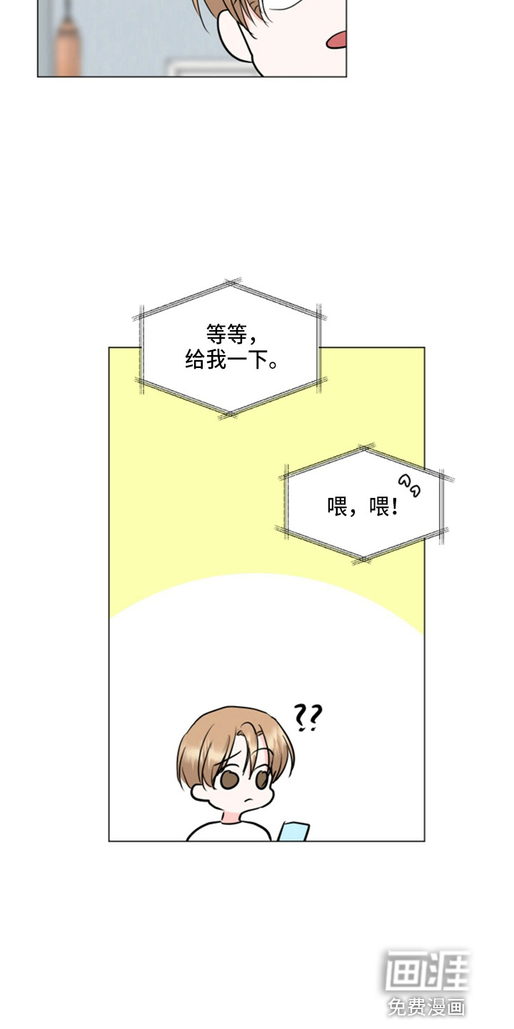 第78话2