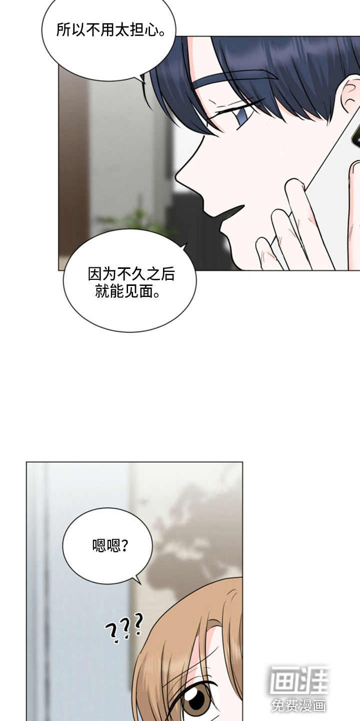 第78话1