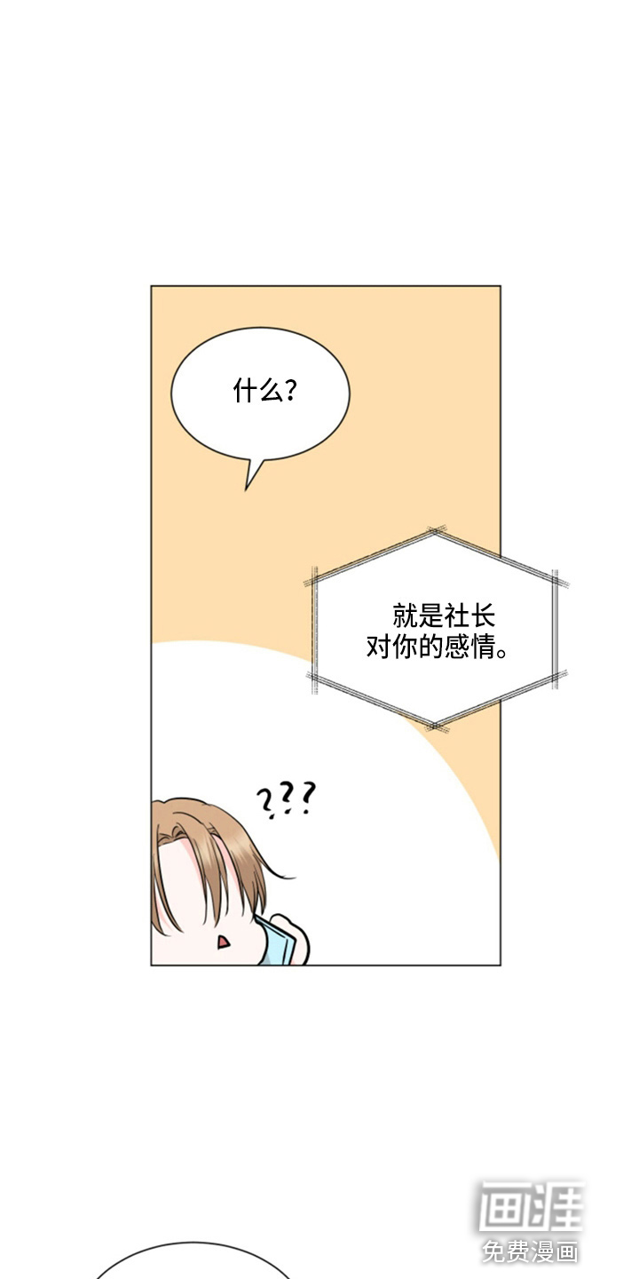 第78话0