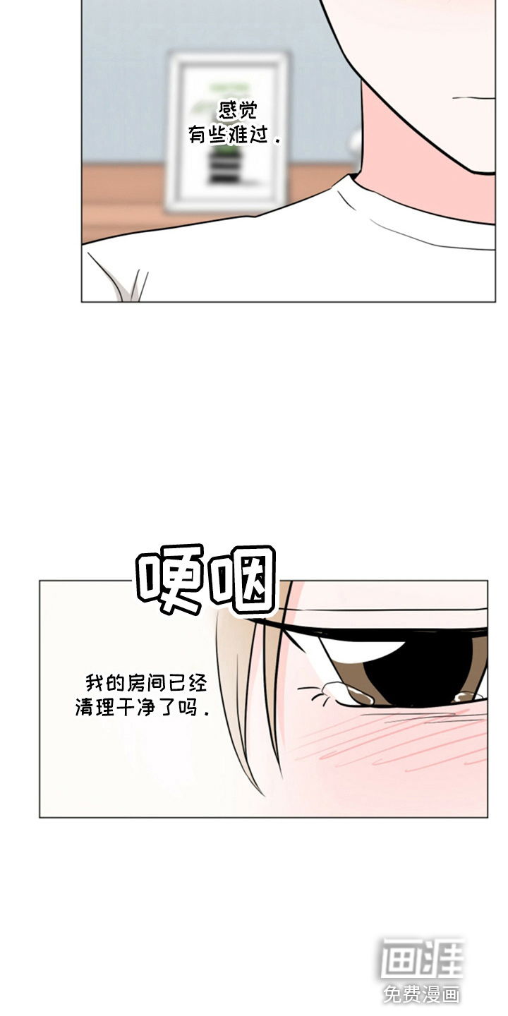 第77话22