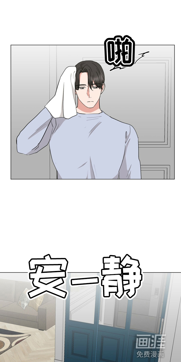 第77话0